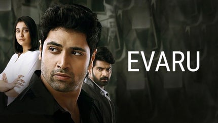 EVARU on Colors Cineplex HD - past program