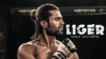 Liger -- Saala Crossbreed on Colors Cineplex HD - past program