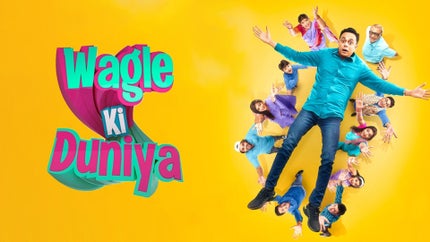 Sony SAB on Sony SAB - past program