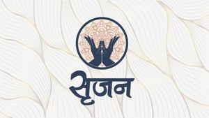 Srijan Episode 1 on Manav Dharam - past program