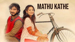 Mathu Kathe on Public Movies - past program