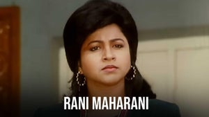 Rani Maharani on Public Movies - live program