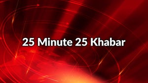 25 Minute 25 Khabar on News State MPCG  - past program