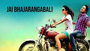 Jai Bhajarangabali on ETV Cinema HD  - past program