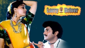 Lorry Driver on ETV Cinema HD  - past program