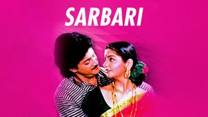 Sarbari on Rongeen TV - past program