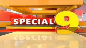 Special 9 on TV9 Bangla - future program