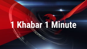 1 Khabar 1 Minute on ABP News India - past program