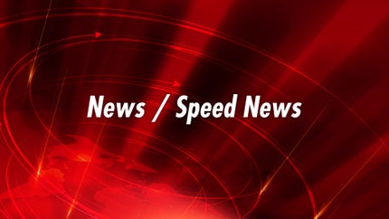 News / Speed News on NEWS 24 MPCG - past program