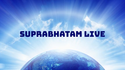 Suprabhatam Live on SVBC3 - past program