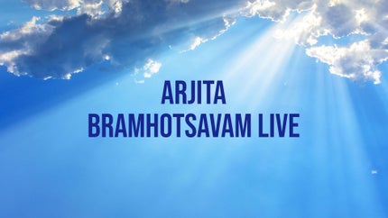 Arjita Bramhotsavam Live on SVBC3 - past program