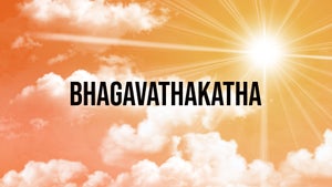 Bhagavathakatha on SVBC4 - past program