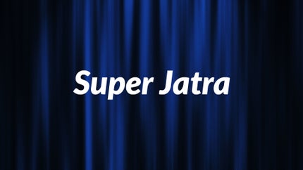 Super Jatra on Sidharth Gold - past program