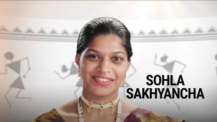 Sohla Sakhyancha Episode 378 on Sun Marathi - past program