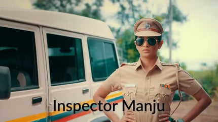 Inspector Manju Episode 36 on Sun Marathi - past program