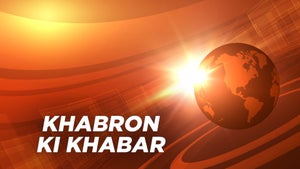 Khabron Ki Khabar on NDTV India - future program