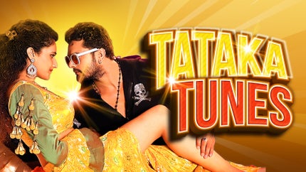 Tatka Tunes on Saregama Hum Bhojpuri - past program