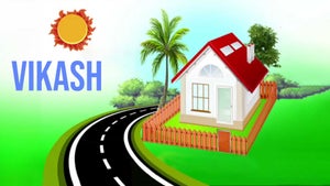 Vikash on DD North East - past program