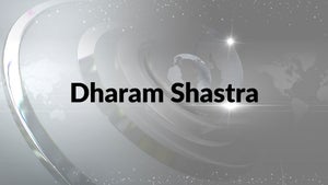 Dharam Shastra on Janta Darbar News - past program