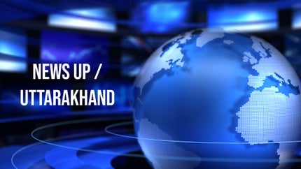 News UP / Uttarakhand on News Hour - past program