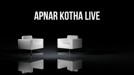 Apnar Kotha Live on Bangla Jago - past program