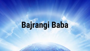 Bajrangi Baba on Unique Tv - past program