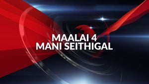 Maalai 4 Mani Seithigal on Tamil Janam - past program