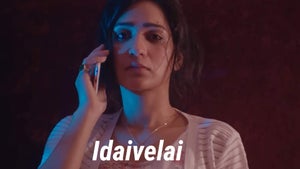 Idaivelai on Thanthi One - past program