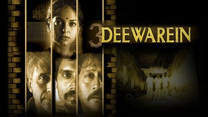 3 Deewarein on Shemaroo Bollywood - live program