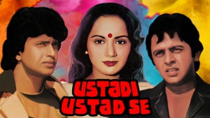 Ustadi Ustad Se on Shemaroo Bollywood - future program