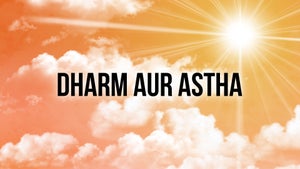 Dharm Aur Astha on India Prime News - past program
