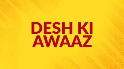 Desh Ki Awaaz on News Nation 81 - past program