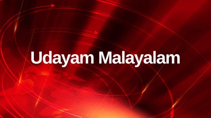 Udayam Malayalam on News Malayalam - past program