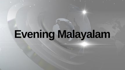 Evening Malayalam on News Malayalam - past program