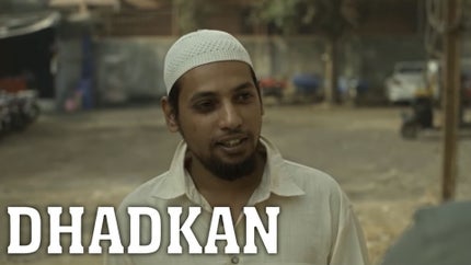 Dhadkan on Pocket Films - past program