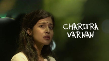 Charitra Varnan on Pocket Films - past program