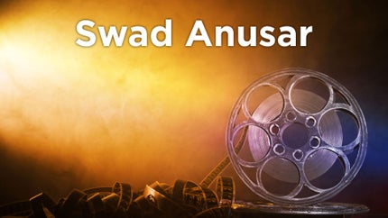 Swad Anusar on Pocket Films - past program