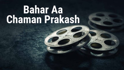 Bahar Aa Chaman Prakash on Pocket Films - past program