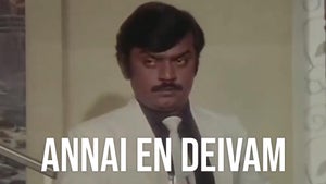 Annai En Deivam on J Movies - future program