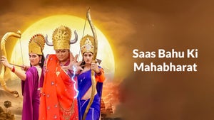 Saas Bahu Ki Mahabharat on Bhojpuri Cinema - live program