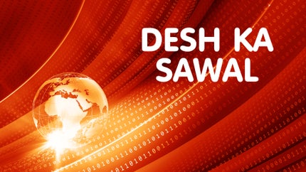 Desh Ka Sawal on India news - past program