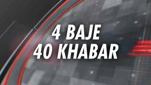 4 Baje 40 Khabar on News Nation - live program