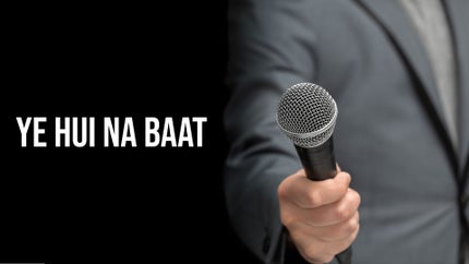 Ye Hui Na Baat on Good News Today - past program