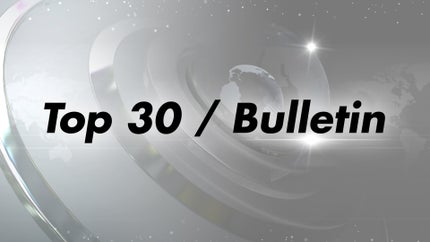 Top 30 / Bulletin on India News UP - past program