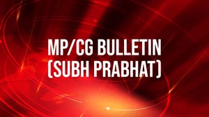 MP/CG Bulletin (Subh Prabhat) on India News MP - past program