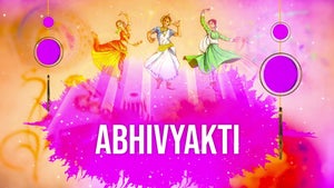 Abhivyakti on Sansad TV - past program