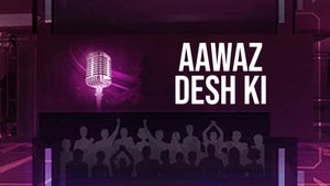 Aawaz Desh Ki on Sansad TV - past program