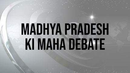 Madhya Pradesh Ki Maha Debate on News18 MP - past program