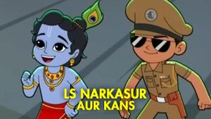 Ls Narkasur Aur Kans Episode 3 on Pogo Hindi - future program