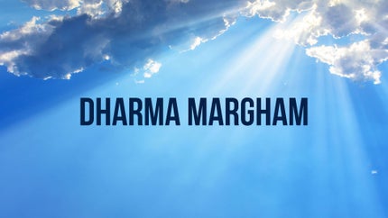 Dharma Margam on ETV Life - past program
